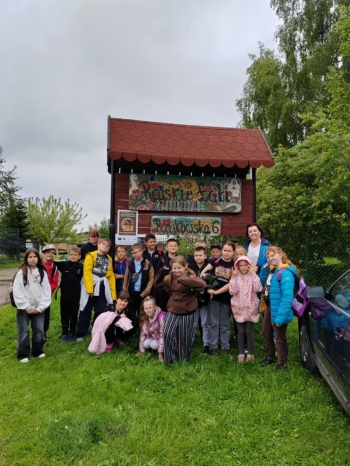 7e18fef2-80c4-4a4d-bad4-ca769d708684