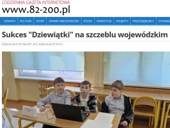 werfds.JPG