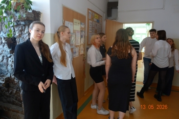 DSC02088.JPG